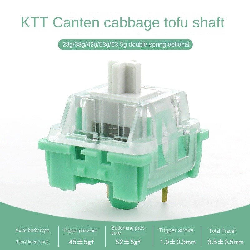Wholesale of spot goods KTT Kangtengte cabbage tofu shaft hifi mahjong sound mechanical keyboard thick run switch