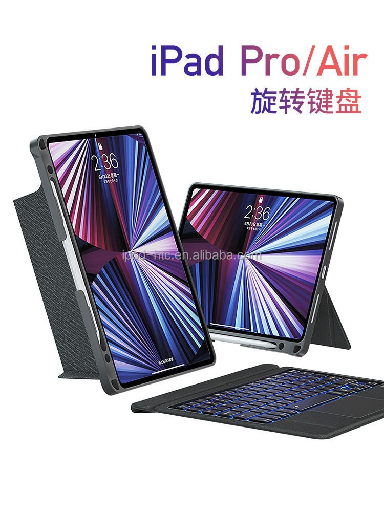 Factory Customized Wireless Keyboard Case for iPad Pro 11/12.9 inch/iPad Tenth Generation/iPad 10.2/10.5 inch Wiwu Keyboard case