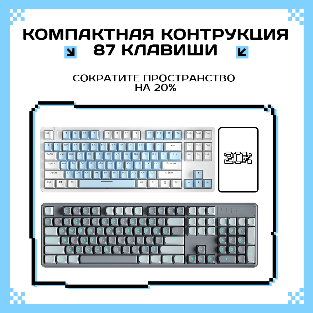 Silent Switch hot swappable Gasket RGB Backlit Russian keyboard 2.4G wireless tkl 80% Gaming LED mechanical keyboard for Laptop
