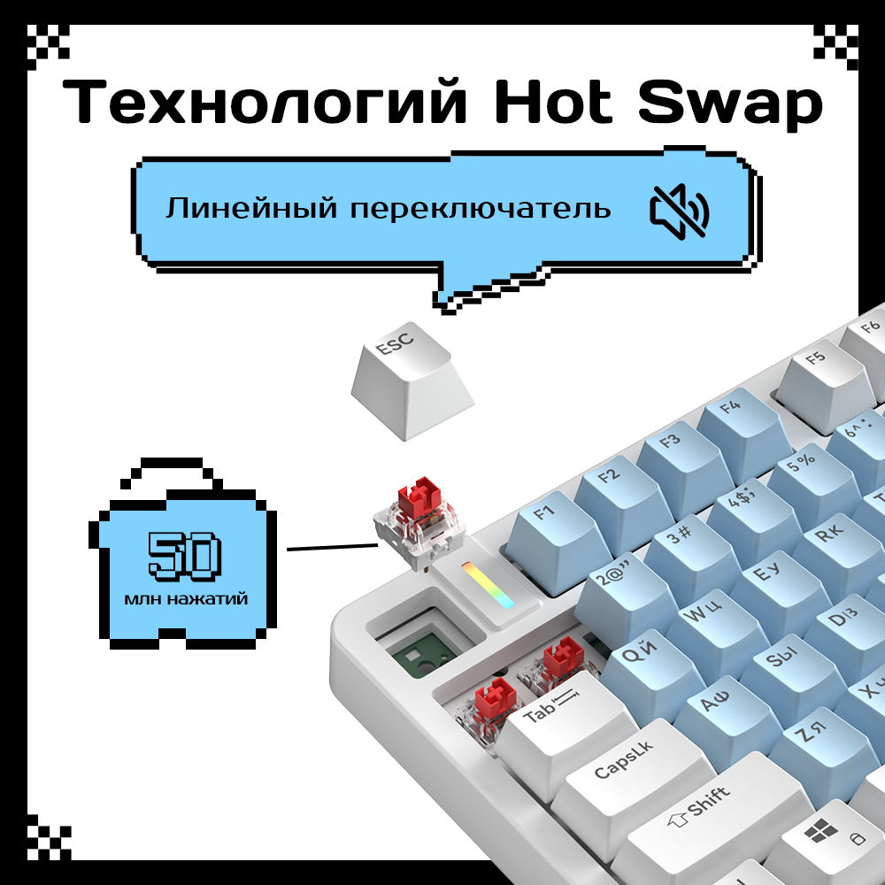 Silent Switch hot swappable Gasket RGB Backlit Russian keyboard 2.4G wireless tkl 80% Gaming LED mechanical keyboard for Laptop