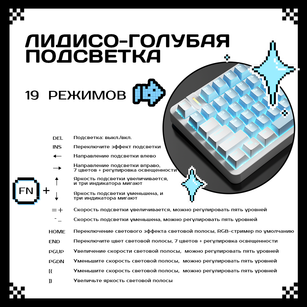 Silent Switch hot swappable Gasket RGB Backlit Russian keyboard 2.4G wireless tkl 80% Gaming LED mechanical keyboard for Laptop