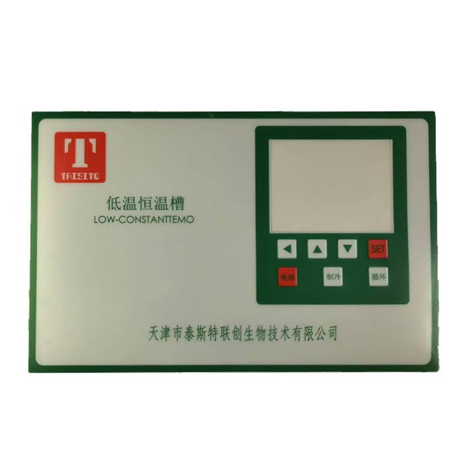 High Quality PVC Thin membrane Switch Panel with Transformer Inverter Warning Sticker Keypad & Keyboard