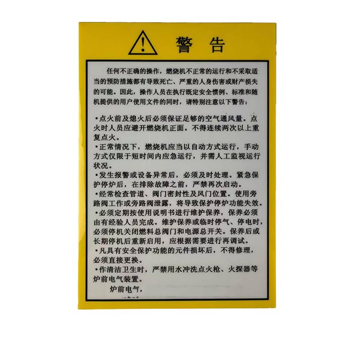 High Quality PVC Thin membrane Switch Panel with Transformer Inverter Warning Sticker Keypad & Keyboard