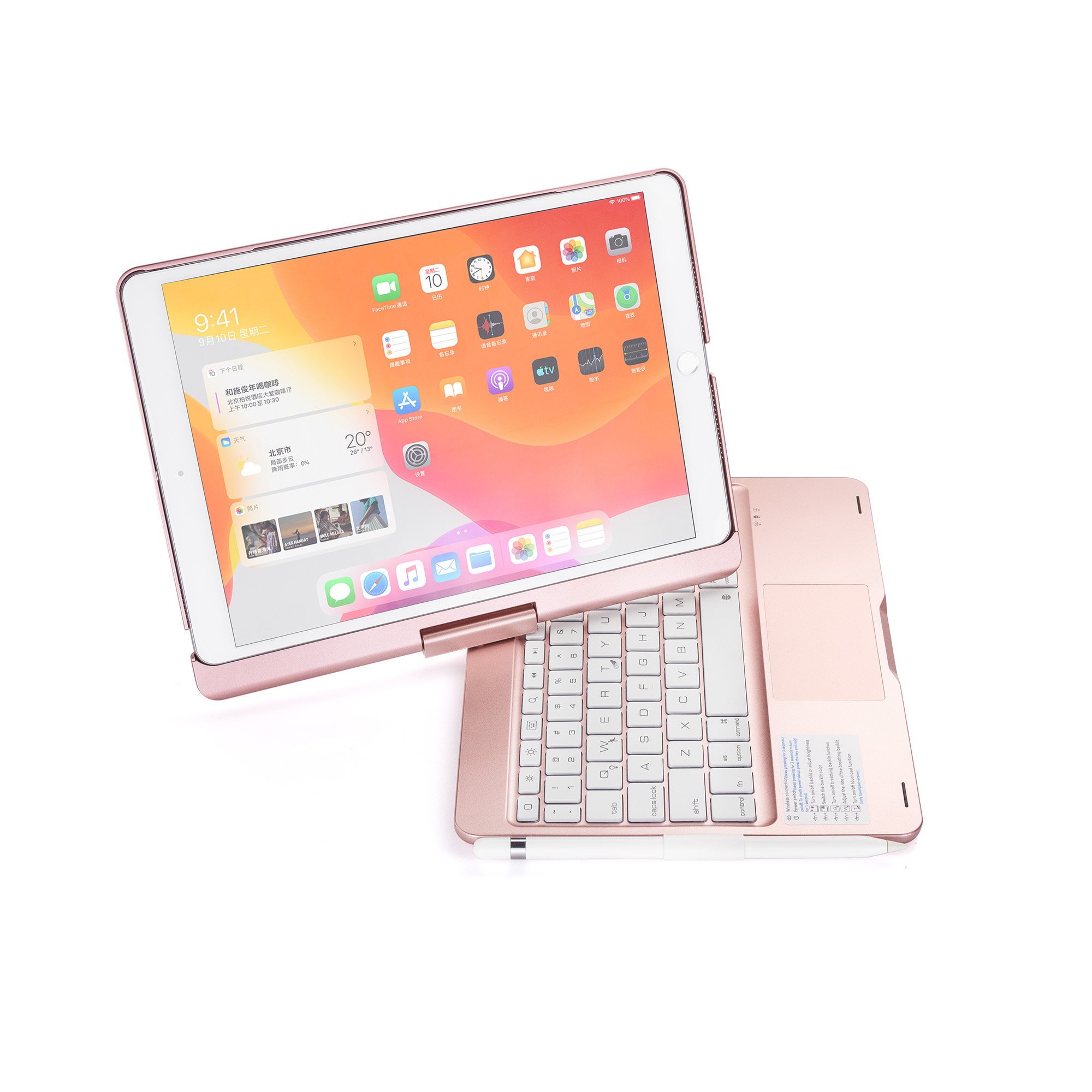 360 Rotatable ABS Material Keyboard Case Matched with 10.2 & 10.5 Inch