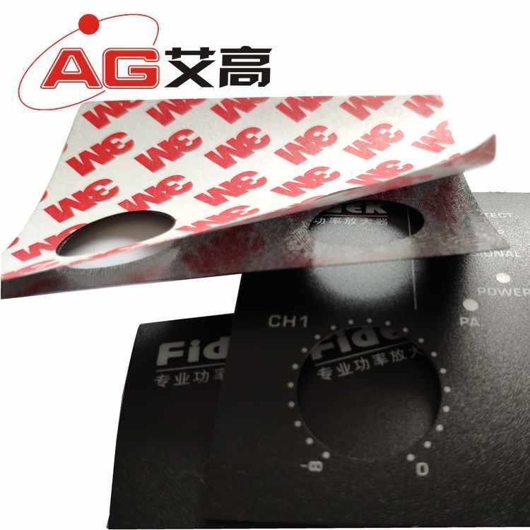 electronic Switch Membrane Keyboard Overlay Graphic/Switch Membrane