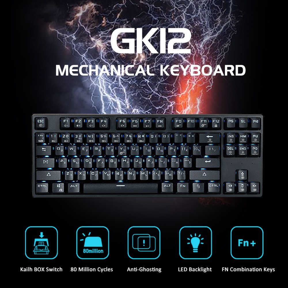 87 Key Red Brown Kailh Switch USB Type-C Wired Connection ABS Hot Swap Keycap Mechanical Gaming Keyboard For Desktop