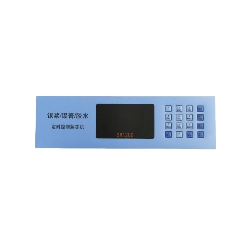 OEM Service factory Membrane Switch Customized Membrane panel Keyboard