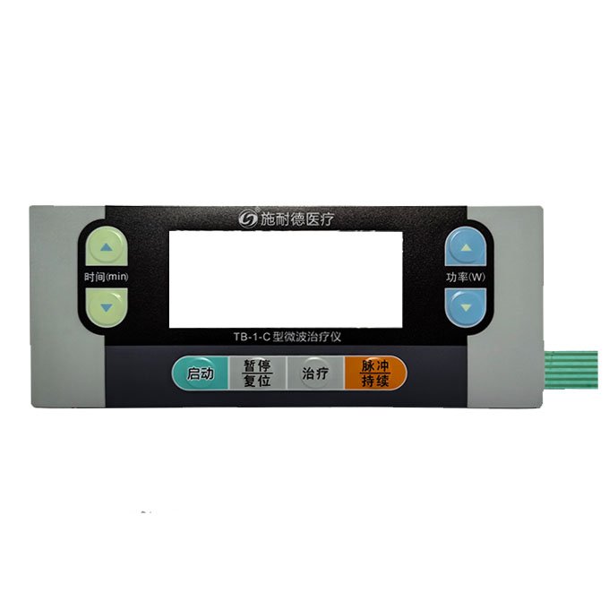 Free Sample Customized PET PC Panel LED Keypad Waterproof Foil Keyboard Membrane Switch with LED Lights