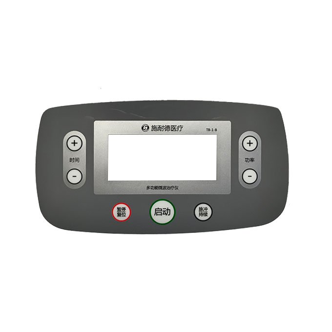 Free Sample Customized PET PC Panel LED Keypad Waterproof Foil Keyboard Membrane Switch with LED Lights