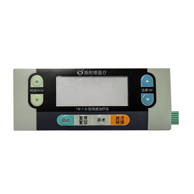 Customizable PC PET Waterproof Keyboard Membrane Switch Electronics Medical Devices Silk Screen Printing Keypads Keyboards