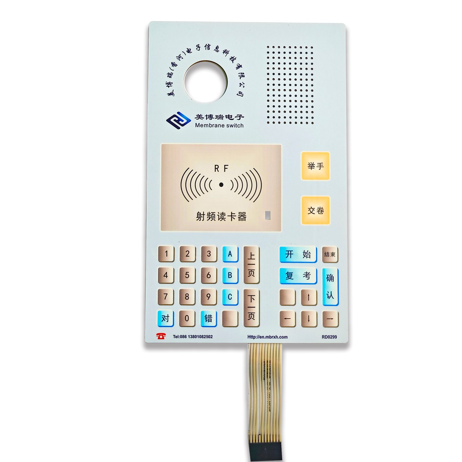 custom membrane switches with translucent LCD screens and customized keypad