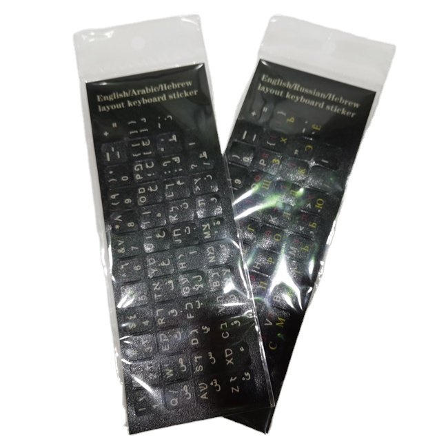 Keyboard Sticker for Desktop/laptop keyboard Cover for Korean /Russian/ Arabic Custom languages and logos keyboard layout