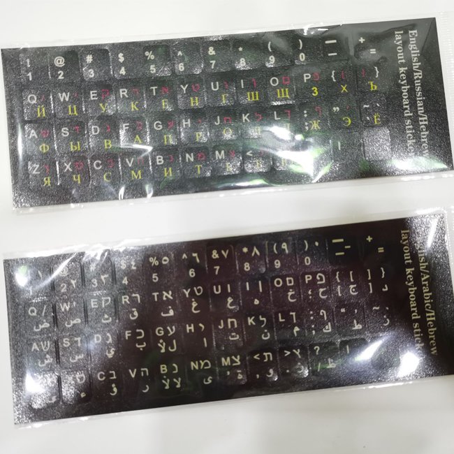 Keyboard Sticker for Desktop/laptop keyboard Cover for Korean /Russian/ Arabic Custom languages and logos keyboard layout