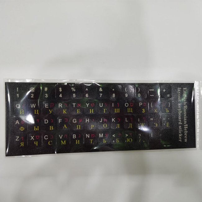 Keyboard Sticker for Desktop/laptop keyboard Cover for Korean /Russian/ Arabic Custom languages and logos keyboard layout