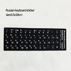 Russian