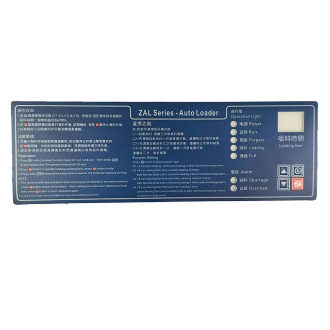 Machining Lathe Control Panel X-Ray Machine Panel membrane Switch Panel-Keypads & Keyboards Product Category