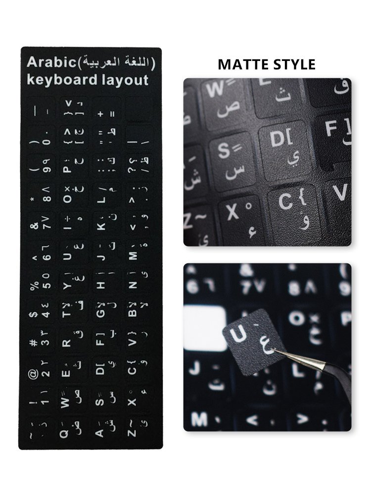 Data Frog Custom Print Keyboard Covers Keyboard Sticker for Laptop for PC