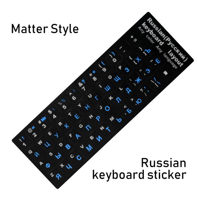 Data Frog Custom Print Keyboard Covers Keyboard Sticker for Laptop for PC
