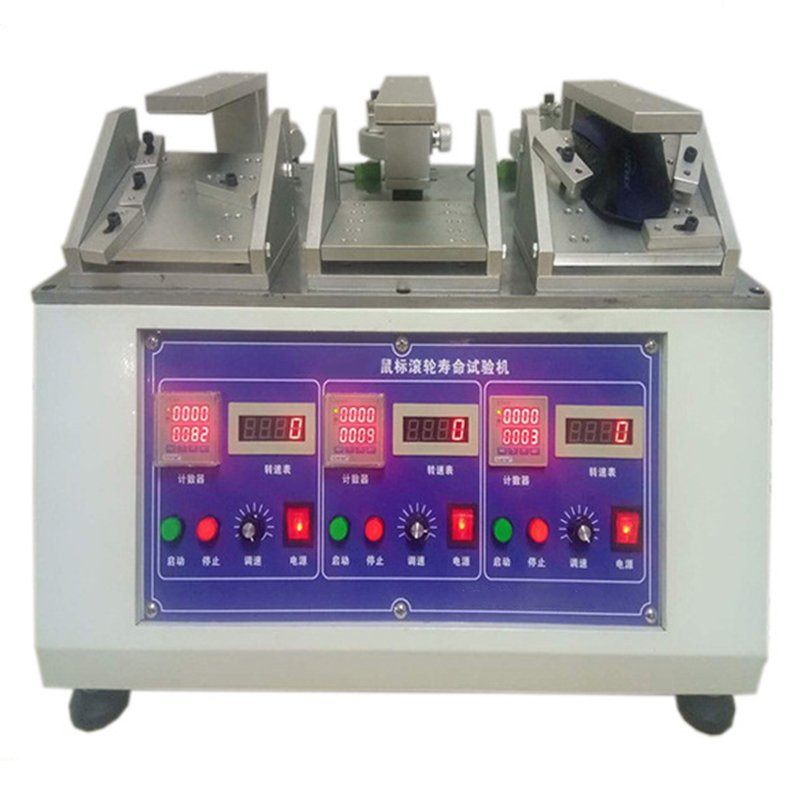 Simulated Computer Mouse Roller Sliding Life Tester/Can Be Customized For Mobile Phone Type Experimental Machine Tester