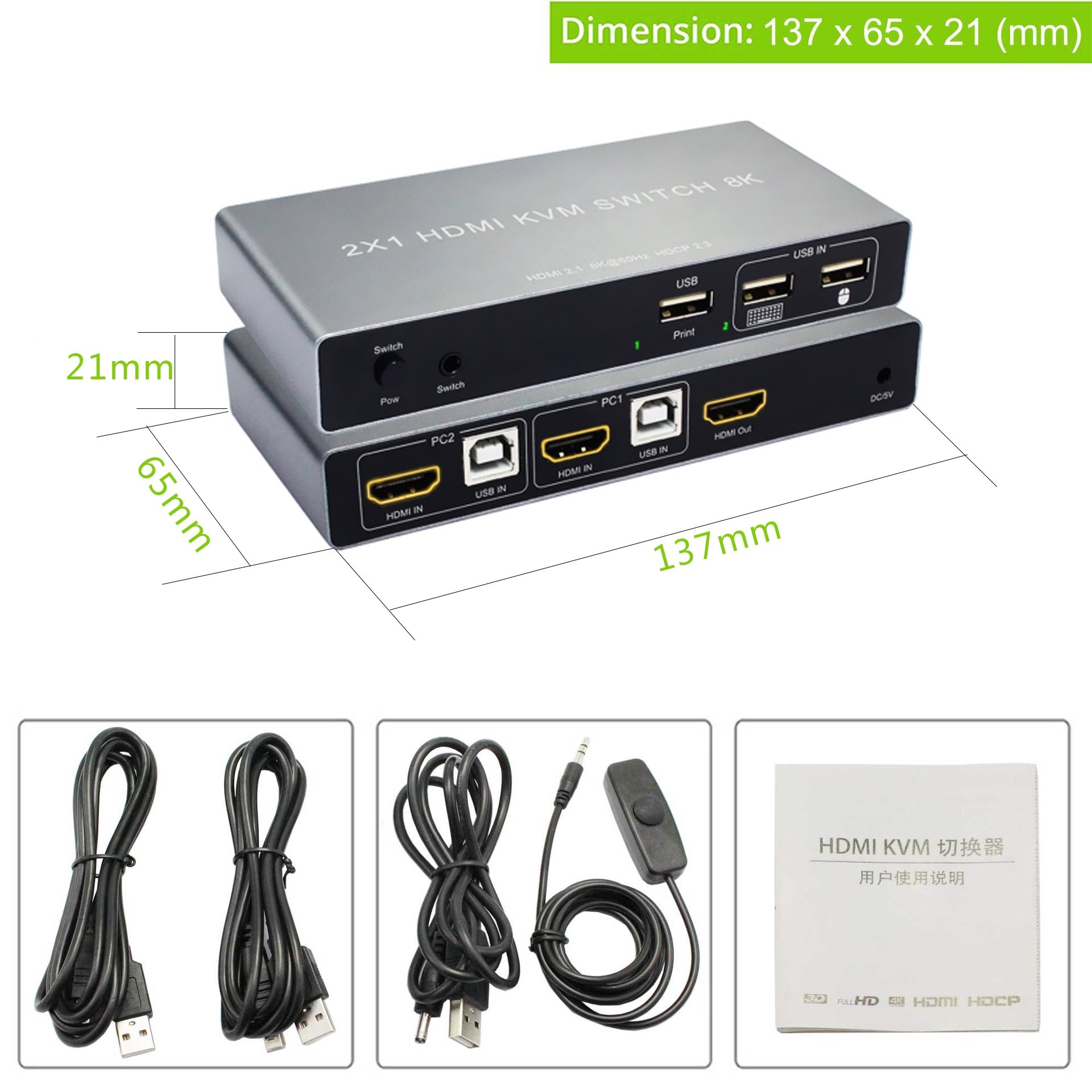 8K@60Hz Manufacturer Bulk Order Factory Price HDMI KVM Switch 60 8K
