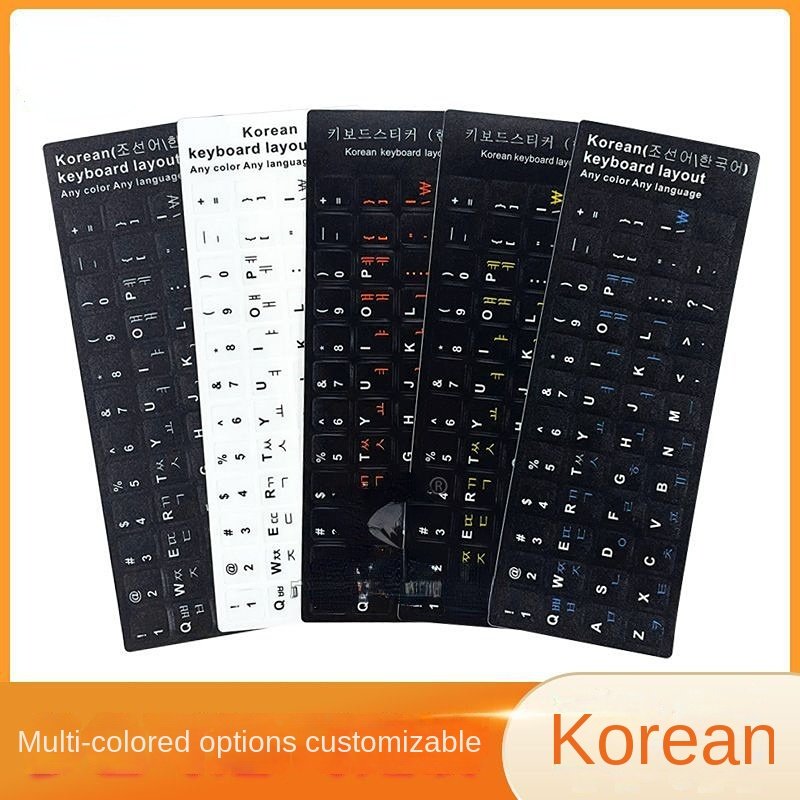 Wholesale English Italian Arabic Japanese And Other Skins Laptop multilingual Keyboard stickers