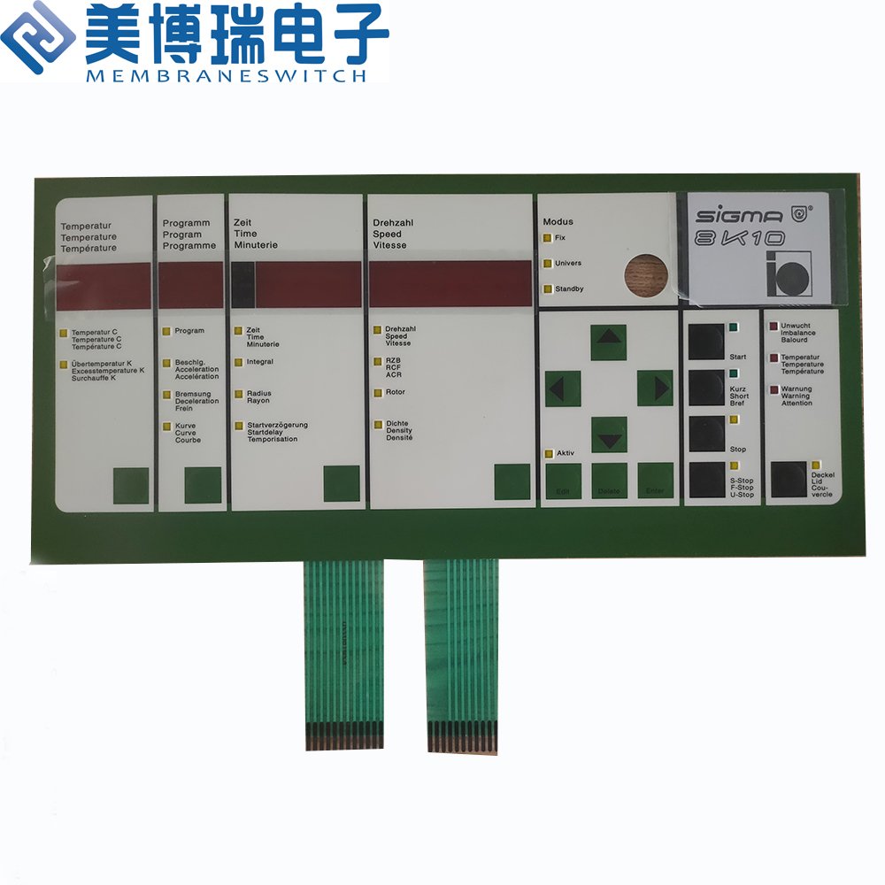 IP67 Waterproof Dustproof embossed button PC/PET membrane switch with LGF backlight LEDs