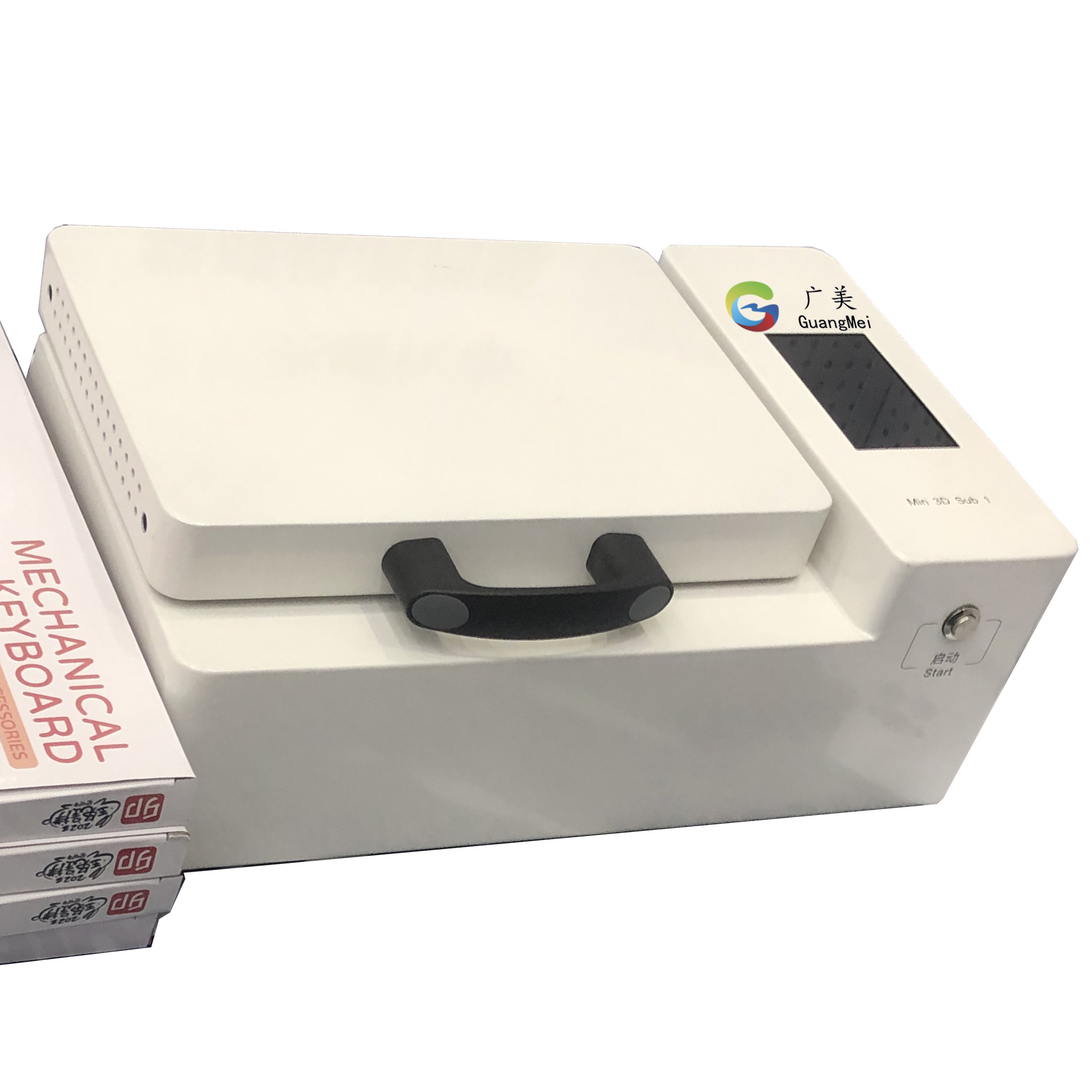 Guangmei Supplier Phone Case Printing Machine 3d Sublimation Customiaze Silicone Mobile Cover Making Machine