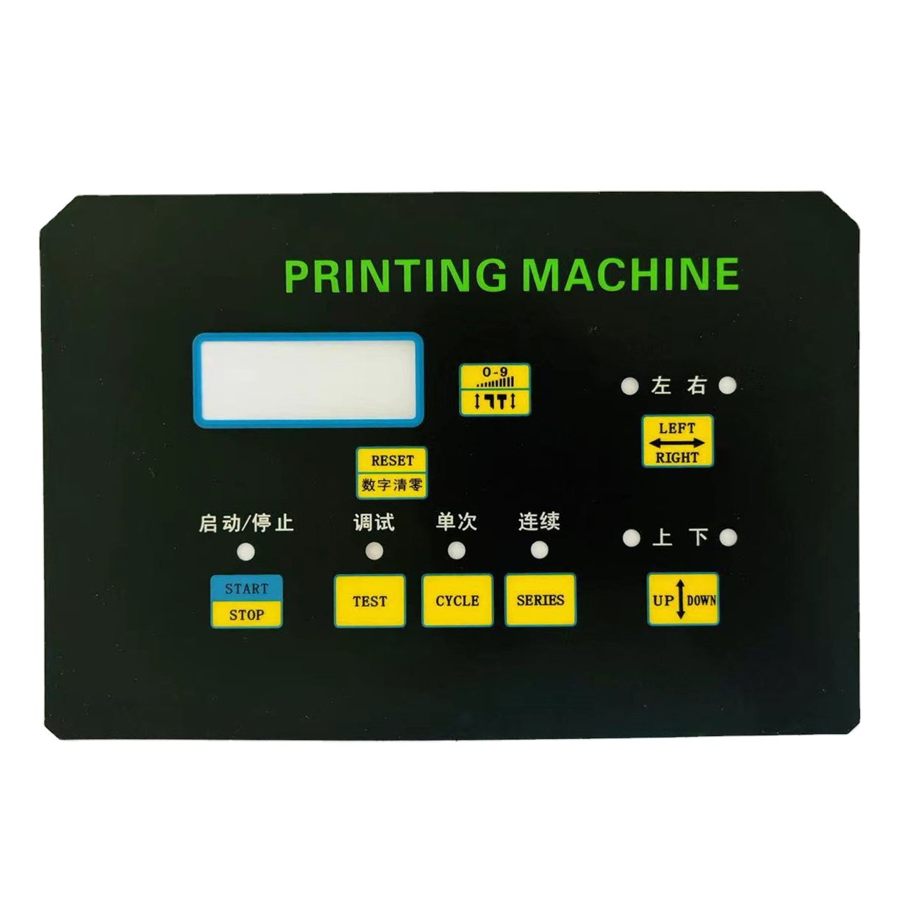 Thin film panel manufacturer customizes multi button keyless panels