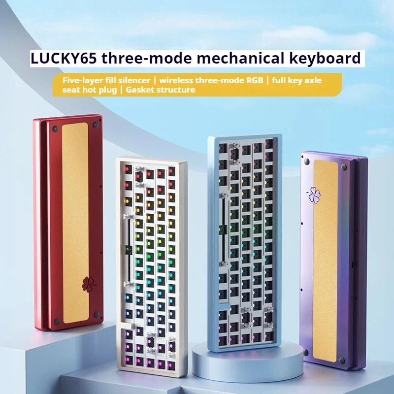 HZGAMER VK65 Wooting Keyboard Magnetic Switch Keyboard Multifunctional Knob Quick Trigger RGB Gaming Mechanical Keyboard
