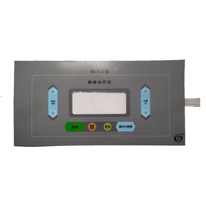 OEM Manufacturer's Metal Dome LED Light Waterproof and Durable Flexible Membrane Switch Panel Keypads & Keyboards