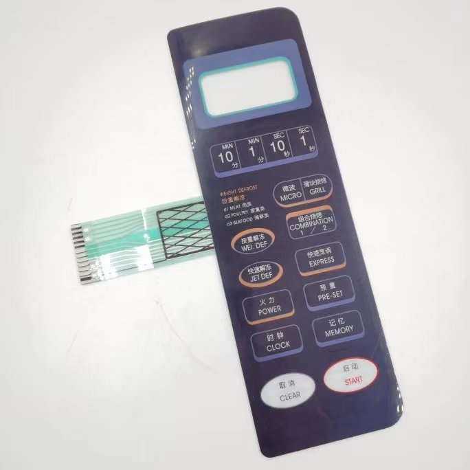 custom microwave oven membrane switch panel ip67 waterproof membrane switch