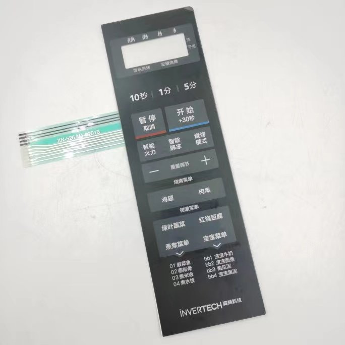 custom microwave oven membrane switch panel ip67 waterproof membrane switch