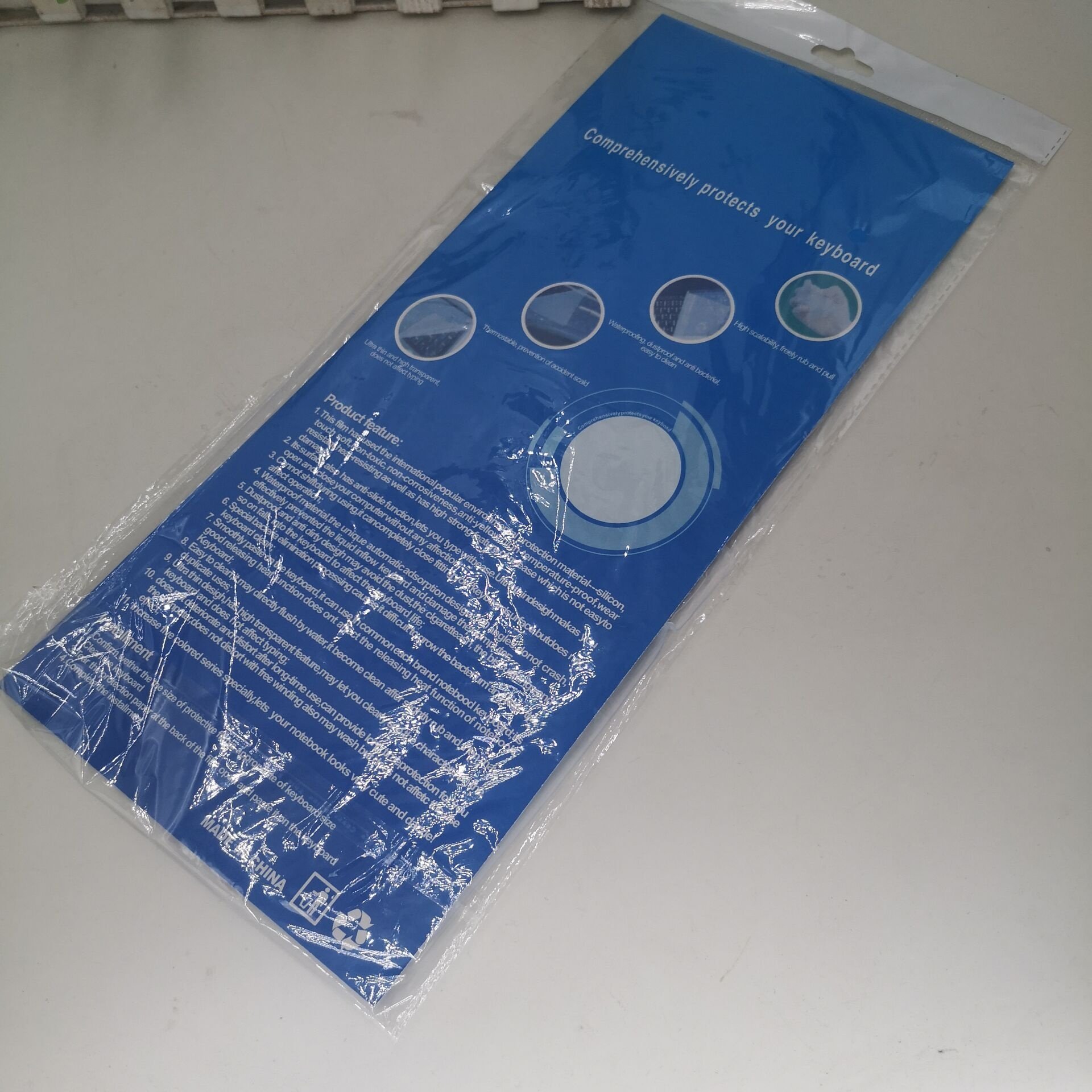 Silicone General Keyboard Protective Cover for Computer Desktop with Retail Package