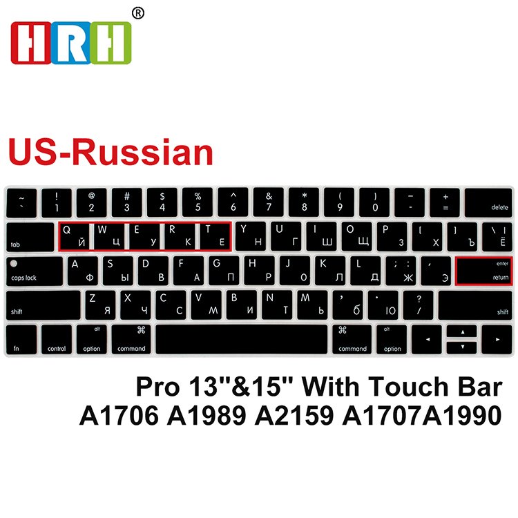 Colorful Custom Russian Silicone Waterproof Laptop Keyboard Cover for Macbook