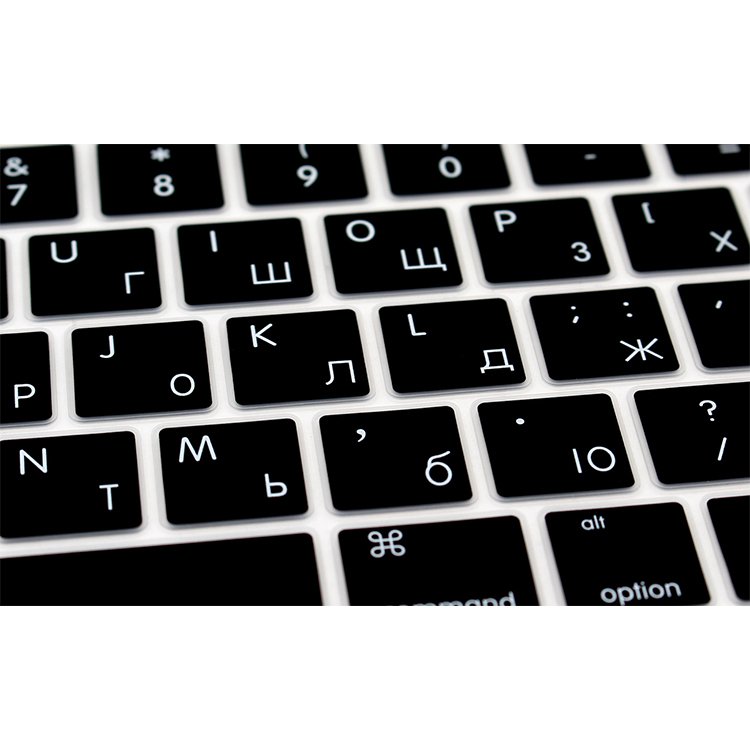 Colorful Custom Russian Silicone Waterproof Laptop Keyboard Cover for Macbook