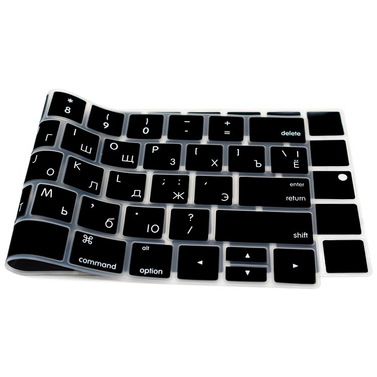 Colorful Custom Russian Silicone Waterproof Laptop Keyboard Cover for Macbook