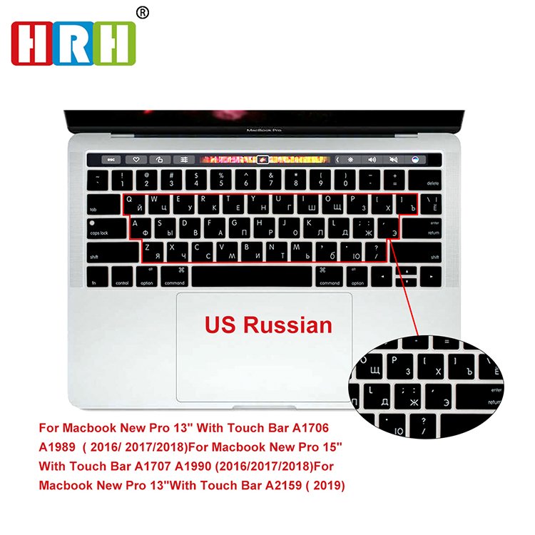 Colorful Custom Russian Silicone Waterproof Laptop Keyboard Cover for Macbook