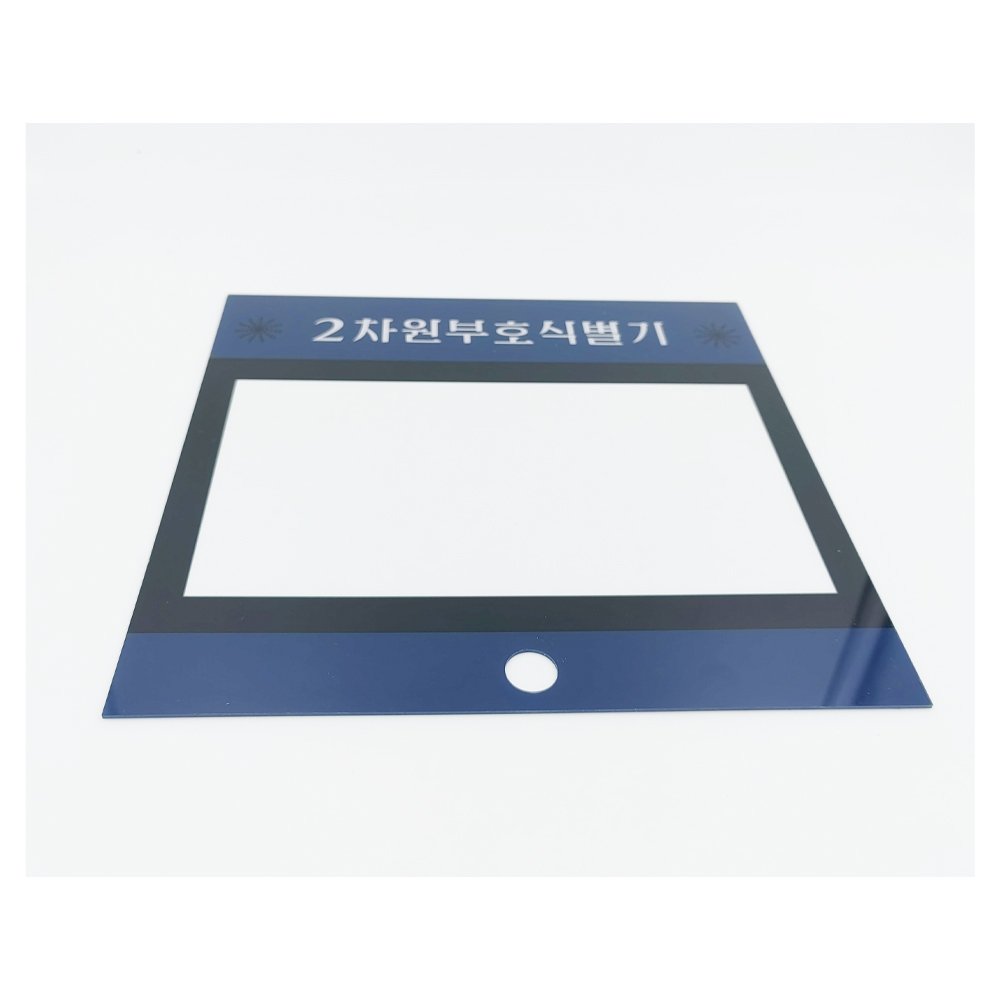 9080 Adhesive Custom Shape Black Digital Printing Window Lens Acrylic Touch Switch Panel Graphic Overlay Acrylic Front Panel