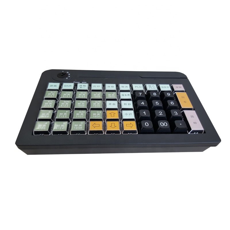 50 Keys Custom Membrane USB POS Programmable Keyboard with MSR KB50M