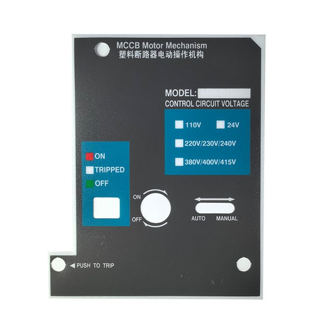 China Manufacturer's Waterproof 3X4 Matrix Key Membrane Switches Tactile Silicone Metal Dome Metal Button Membrane Keyboard