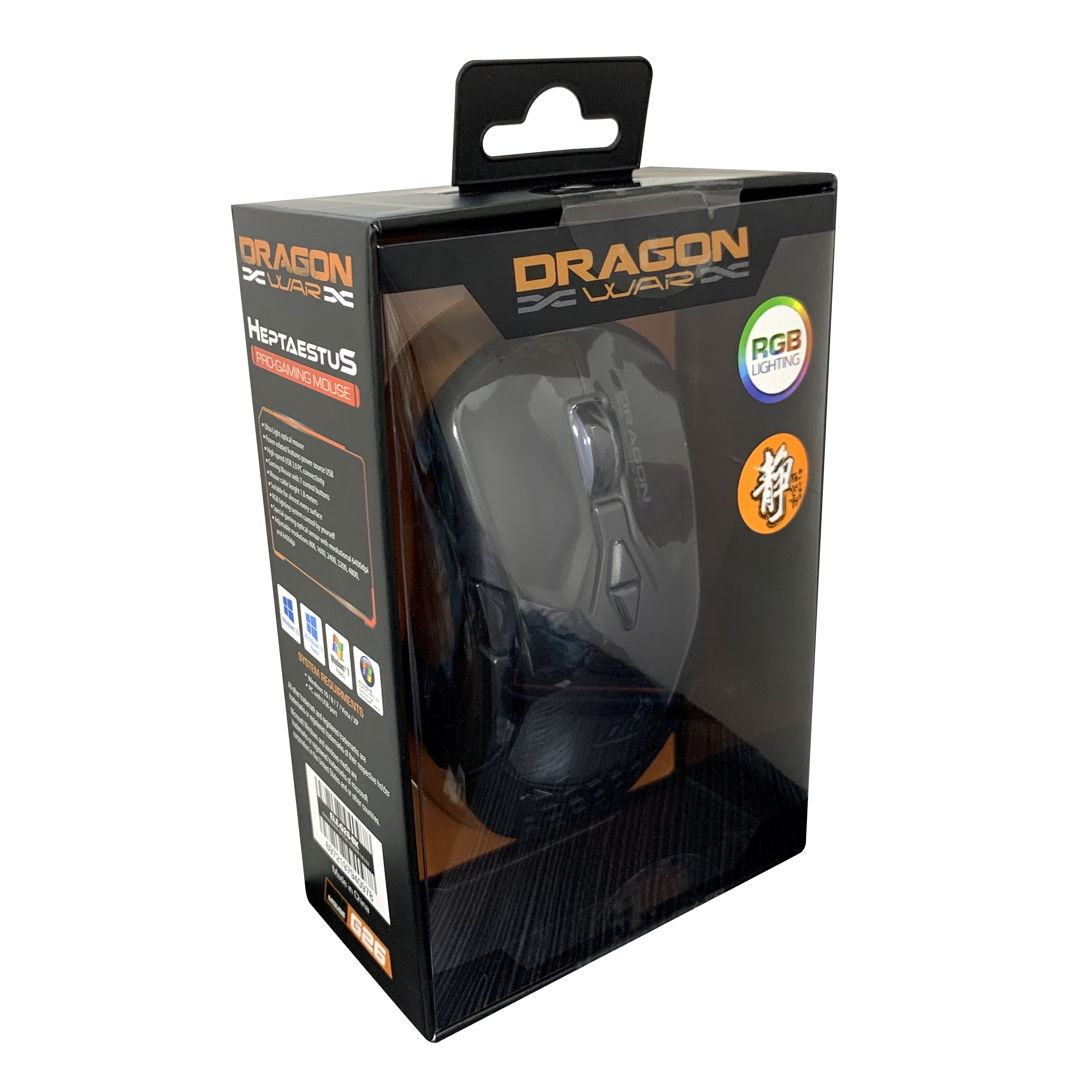 OEM logo 6d ergonomic honey comb cover silent buttons dual mode device Type-C plug wireless rechargeable gaming mouse