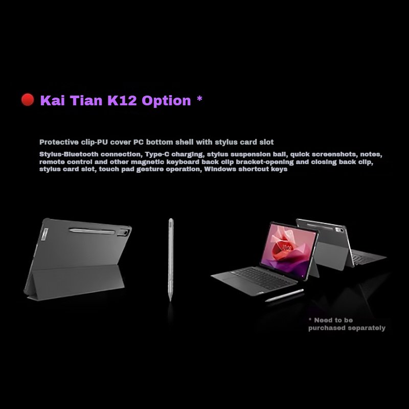 Lenovo K12 tablet magnetic keyboard ZG38C05280 Ipad Laptop wireless Bluetooth keyboard Case Klavye