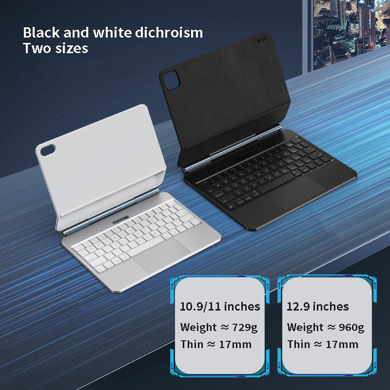 Suitable for iPad 11/12.9/10.9 Smart Control Keyboard iPad Air4/5 Magnetic Suspension Keyboard Bluetooth Touch