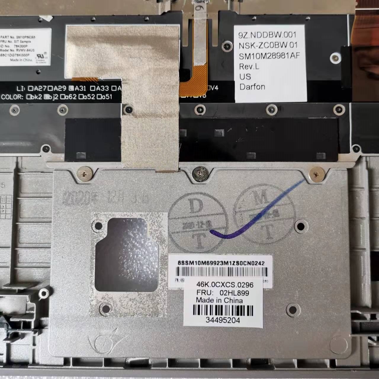 for lenovo 02HL899 REPLACEMENT PART 02HL899 ASSEMBLY Case COVER Keyboard Palmrest 6248r laptop