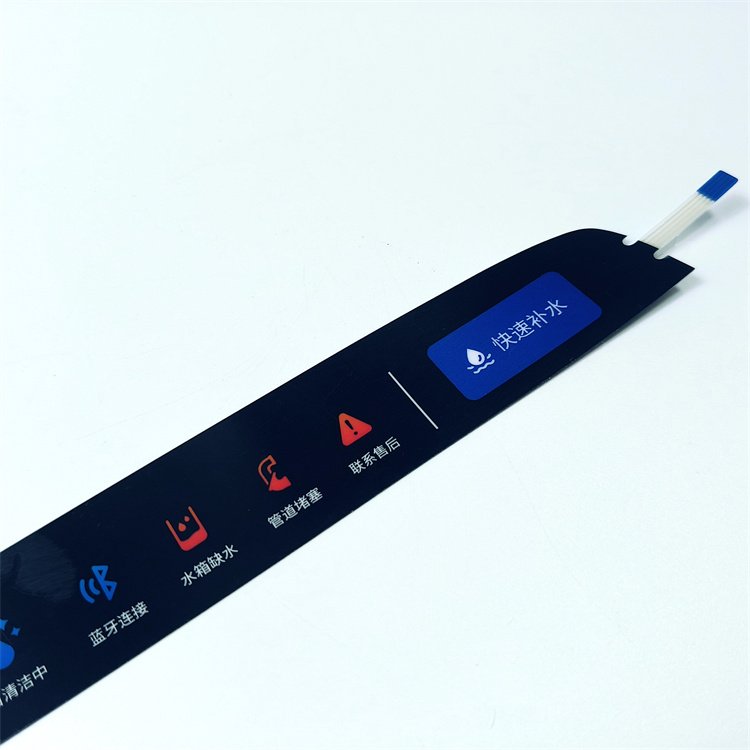 Backlit Capacitive Touch membrane Switch keypad controller