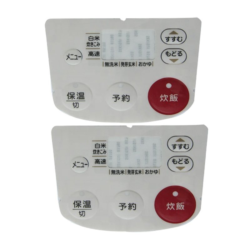 Waterproof PC/PET Keypad Button Material FPC Tactile Membrane Switch Panel
