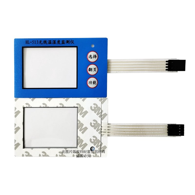 Silk screen printed stickers with print logo display screen keyboard flat panel control jose membrane switch logo packaging