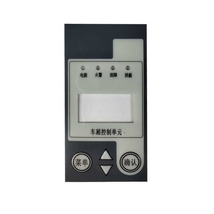 Custom Medical Equipment Key Panel PC Film Membrane Switch PVC Membrane Switch for Frequency Converter Keypad