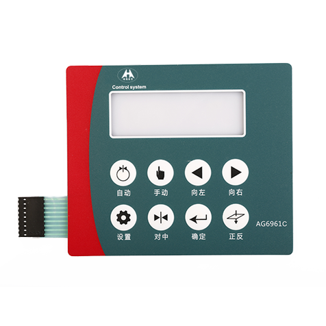Custom Logo Capacitive Touch Membrane Keypad Switch Unilog Membrane Switch