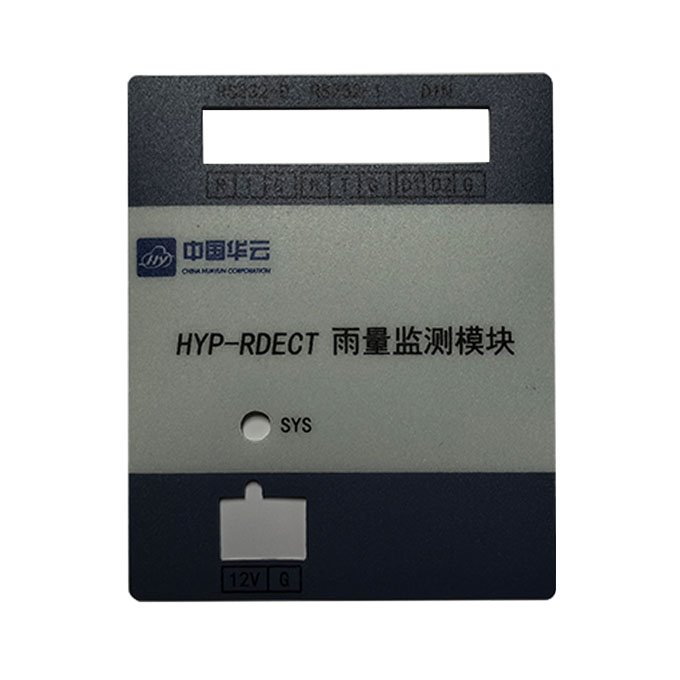 Circuit Board LED Key Face Sticker Waterproof PET Drum Membrane Switch PC Control Panel Silk Screen Membrane Keyboards Keypads